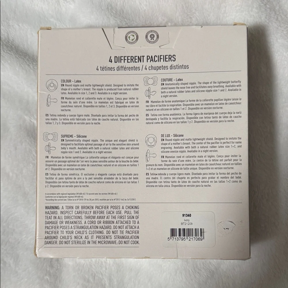 BIBS Try-It Collection Pacifiers - Picture 2 of 2